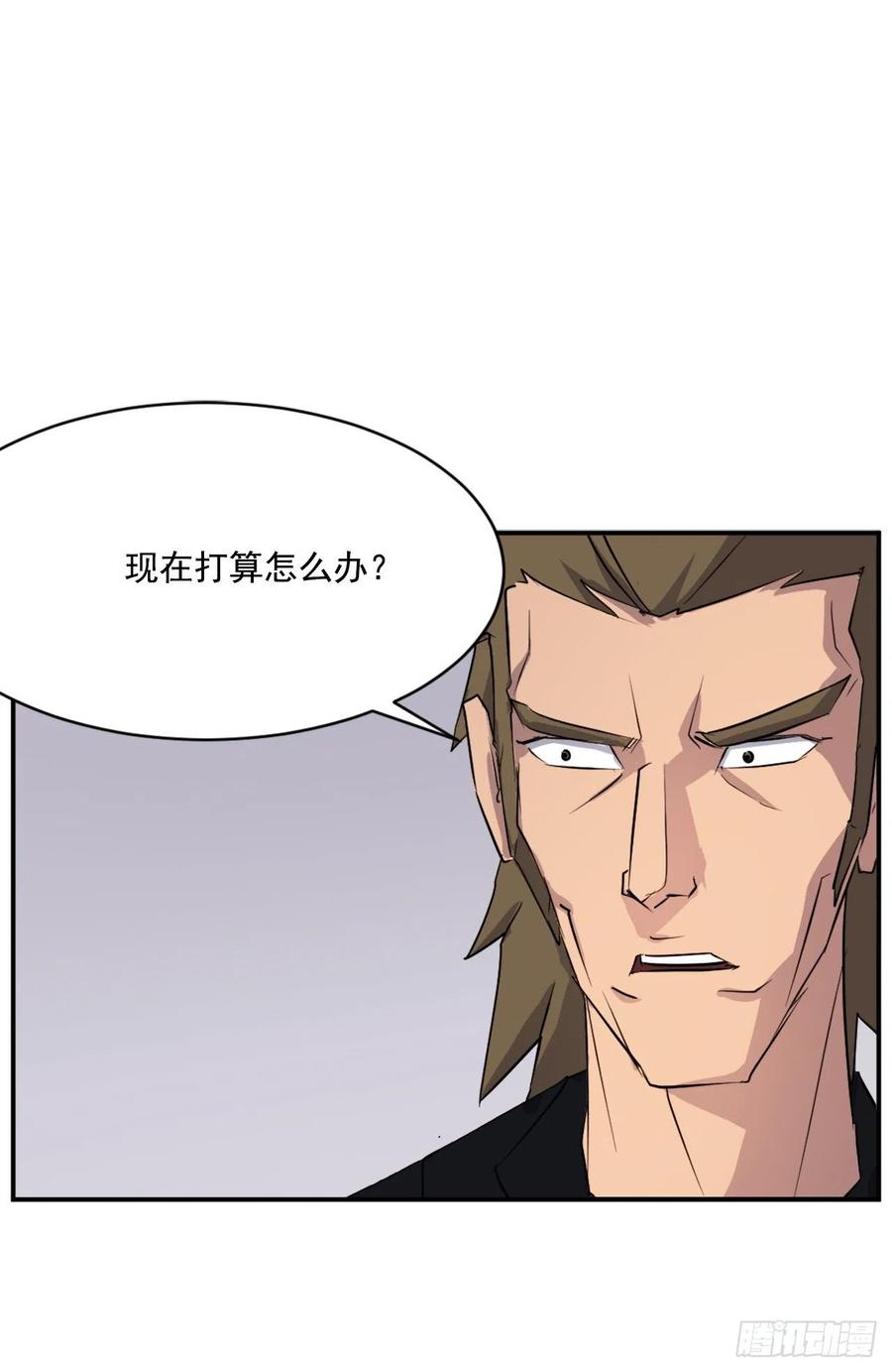 56.未知高手59