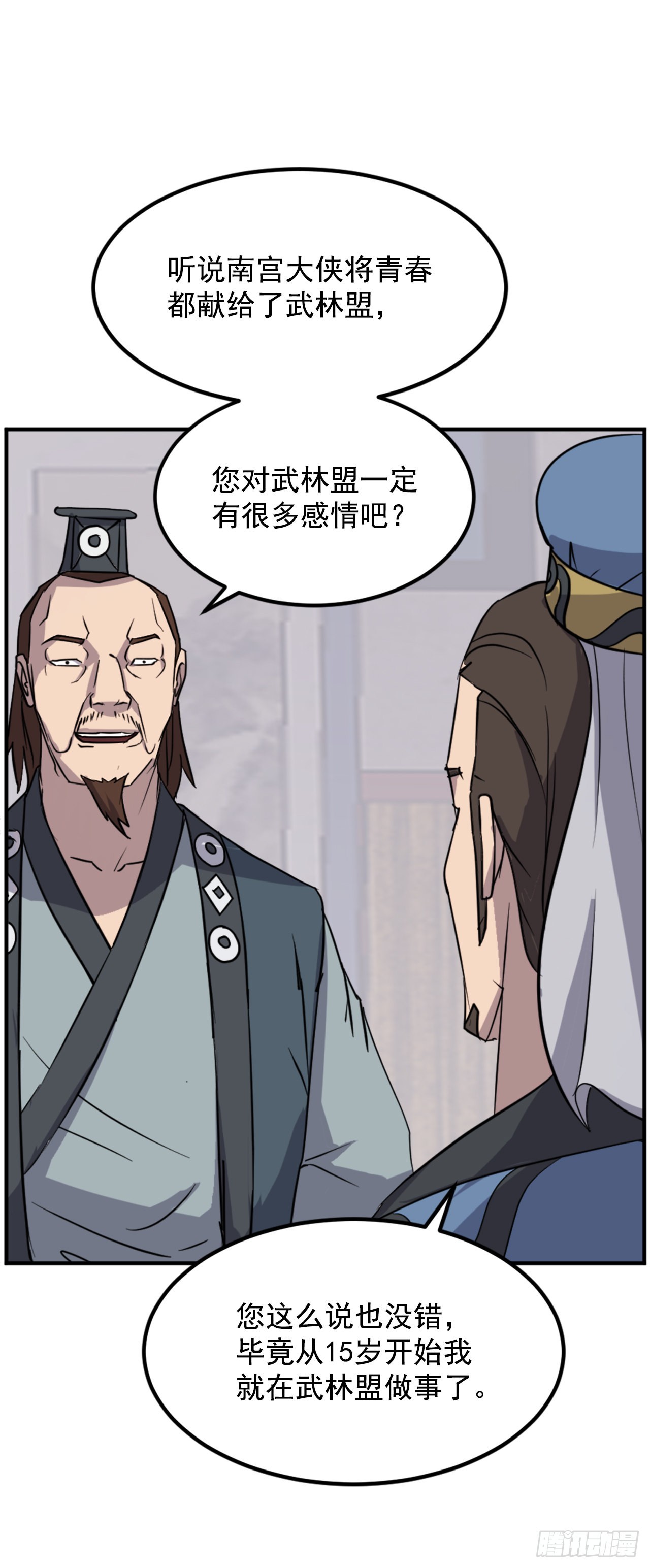 116.挂起红旗4