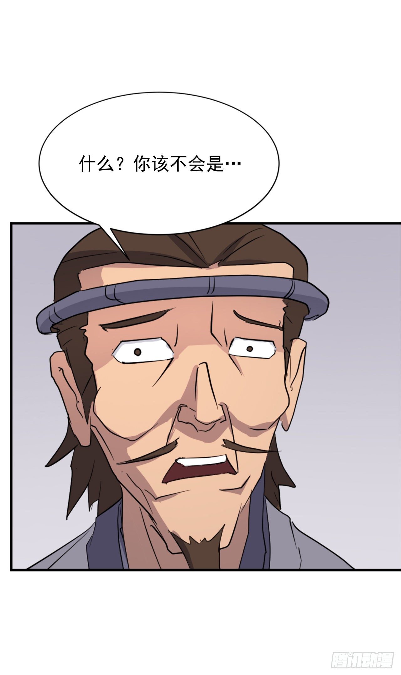 94.北暗？13
