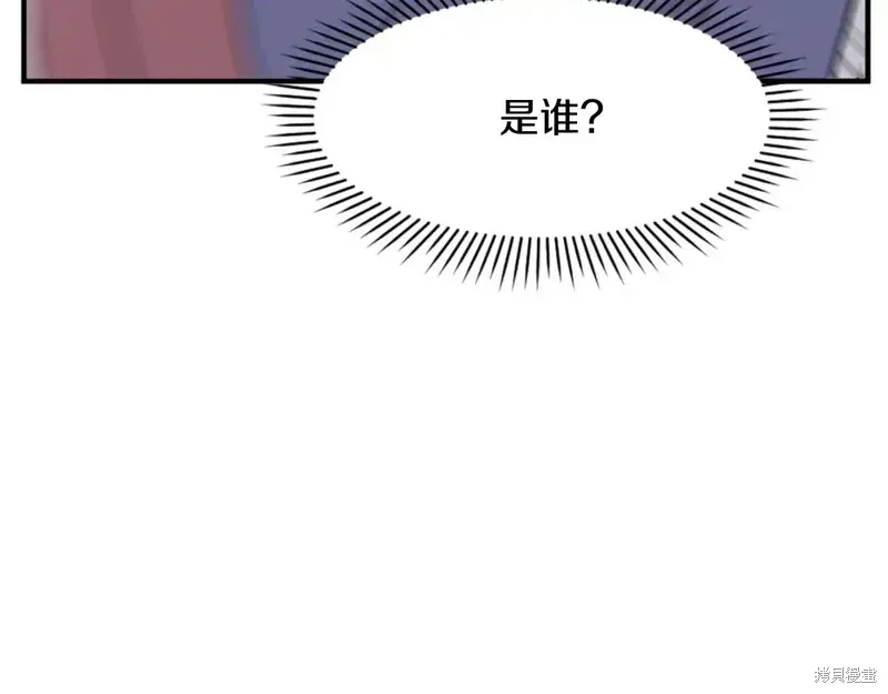 第139话78