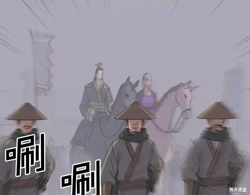 第145话90