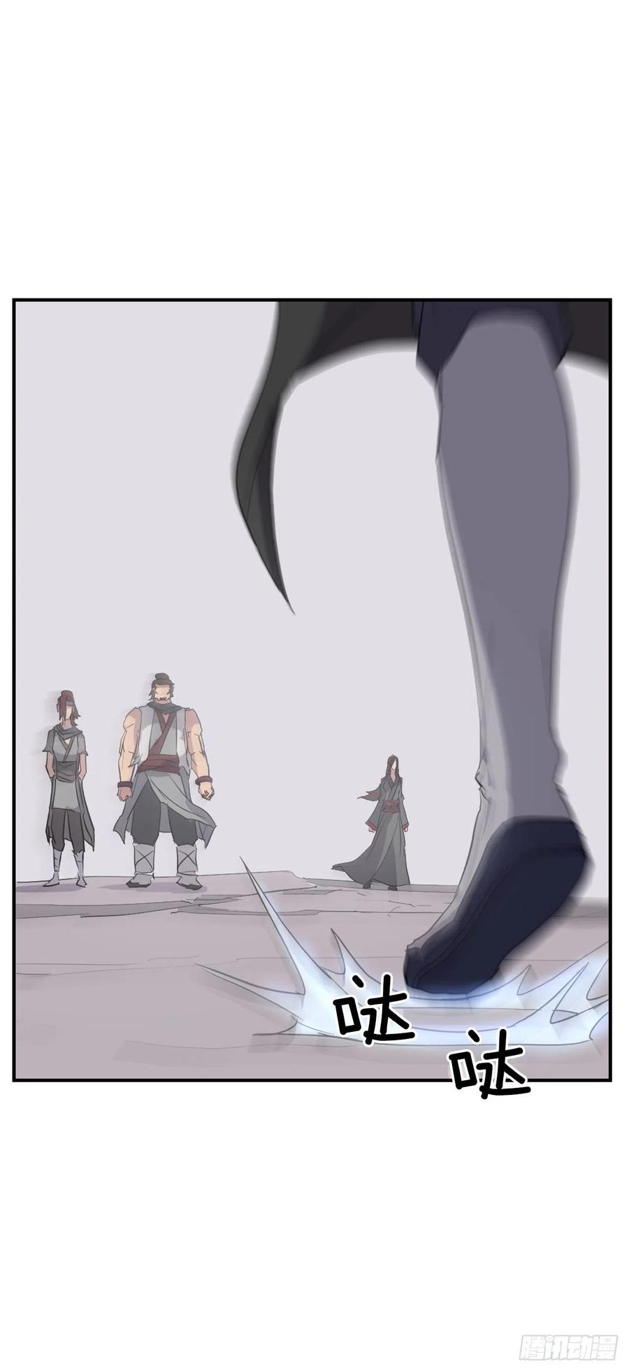 58.解救59