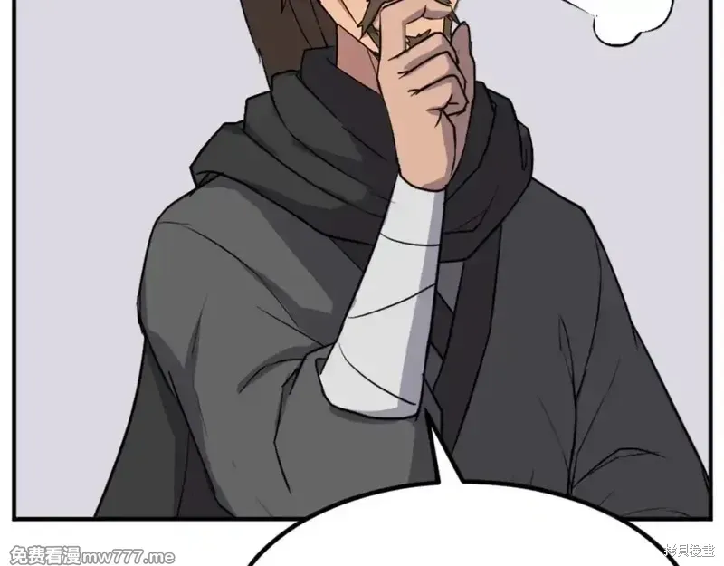 第155话112