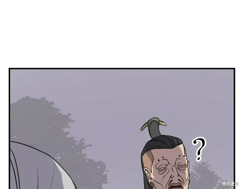 第128话60