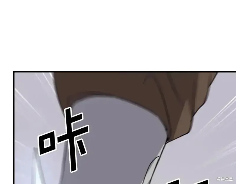 第125话24