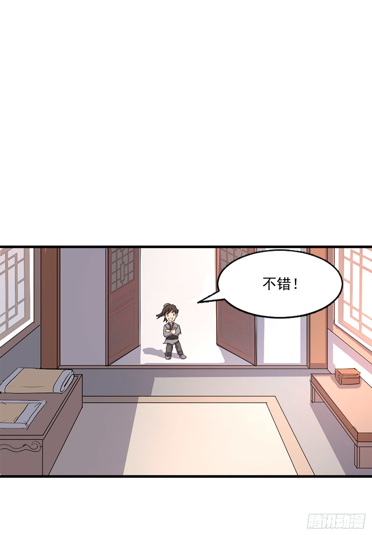3.父母的爱1