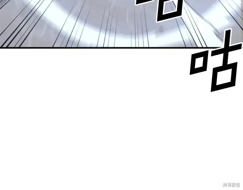 第136话151