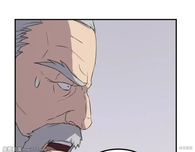 第154话26