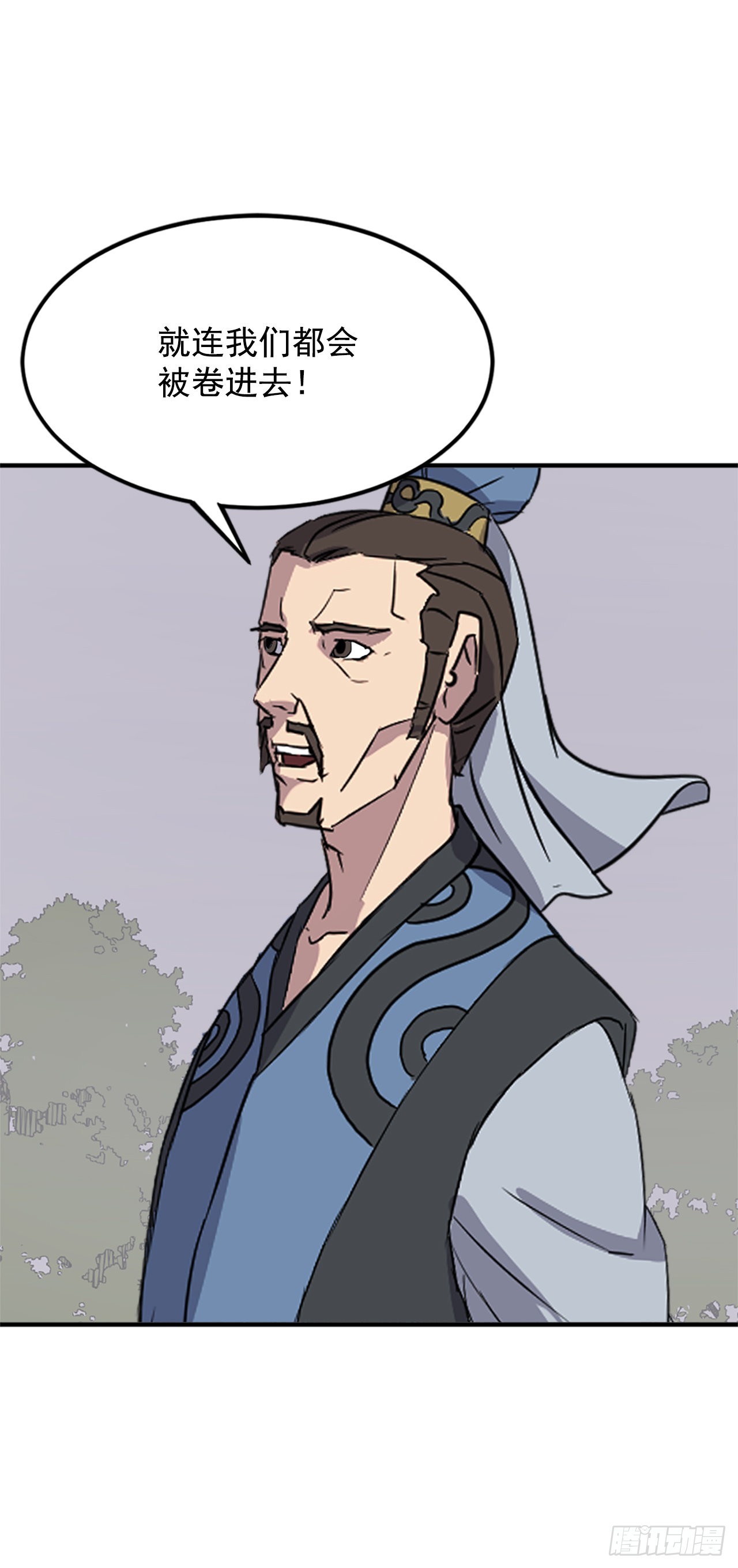 119.深思熟虑44