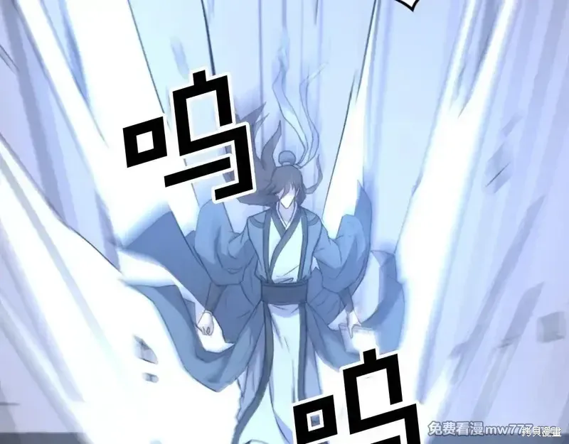 第155话171