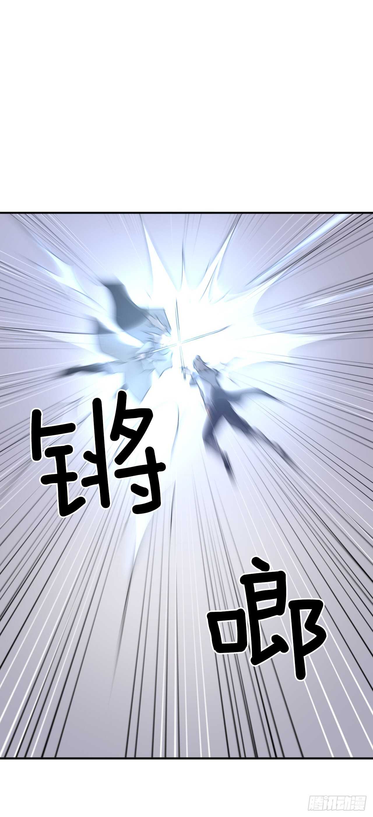 27.黑旗主63
