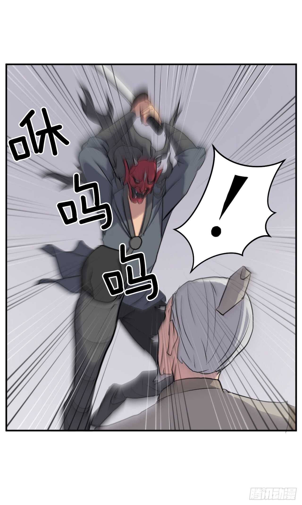19.往事回首16