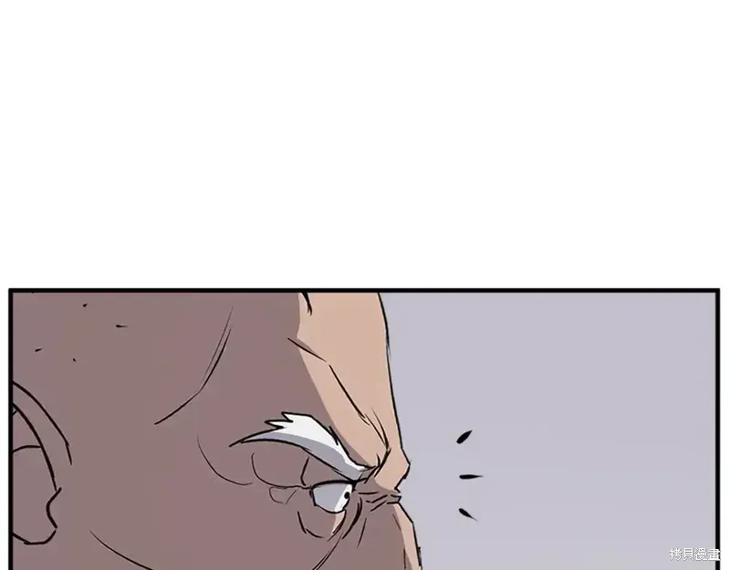 第125话156