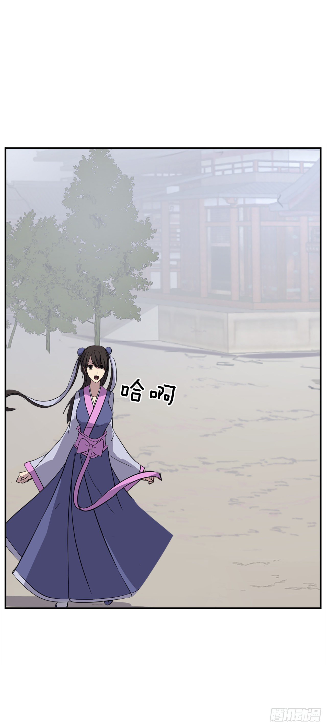 85.终于清净了58