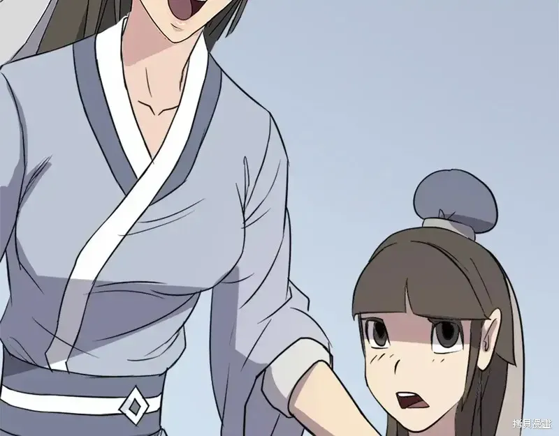第130话166