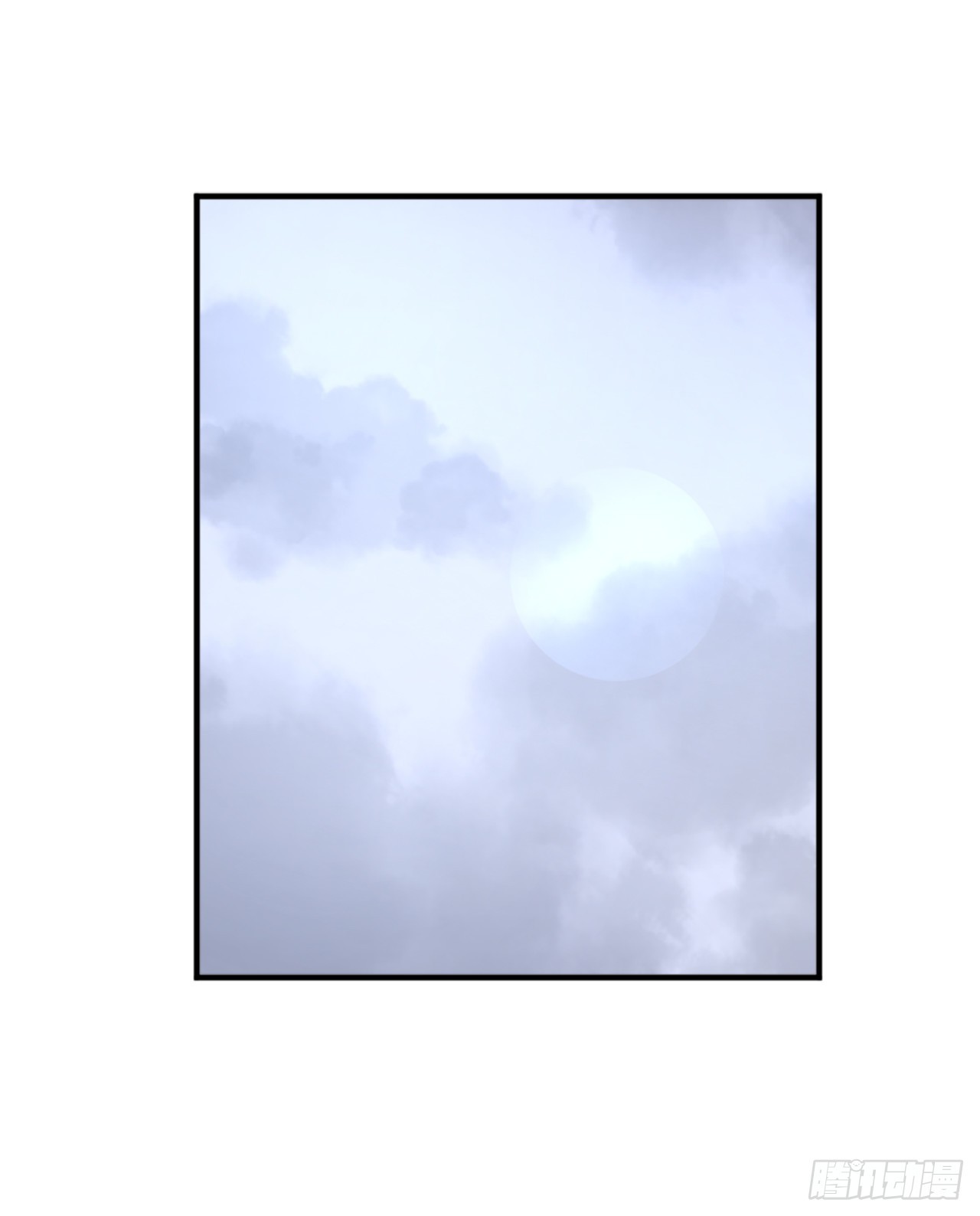 117.-辨认真伪55