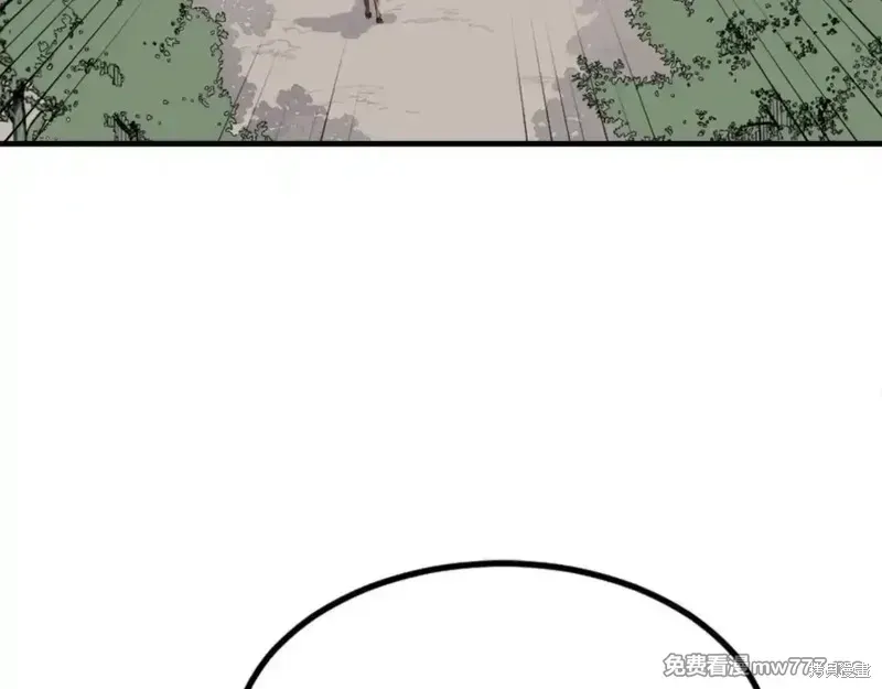 第157话52