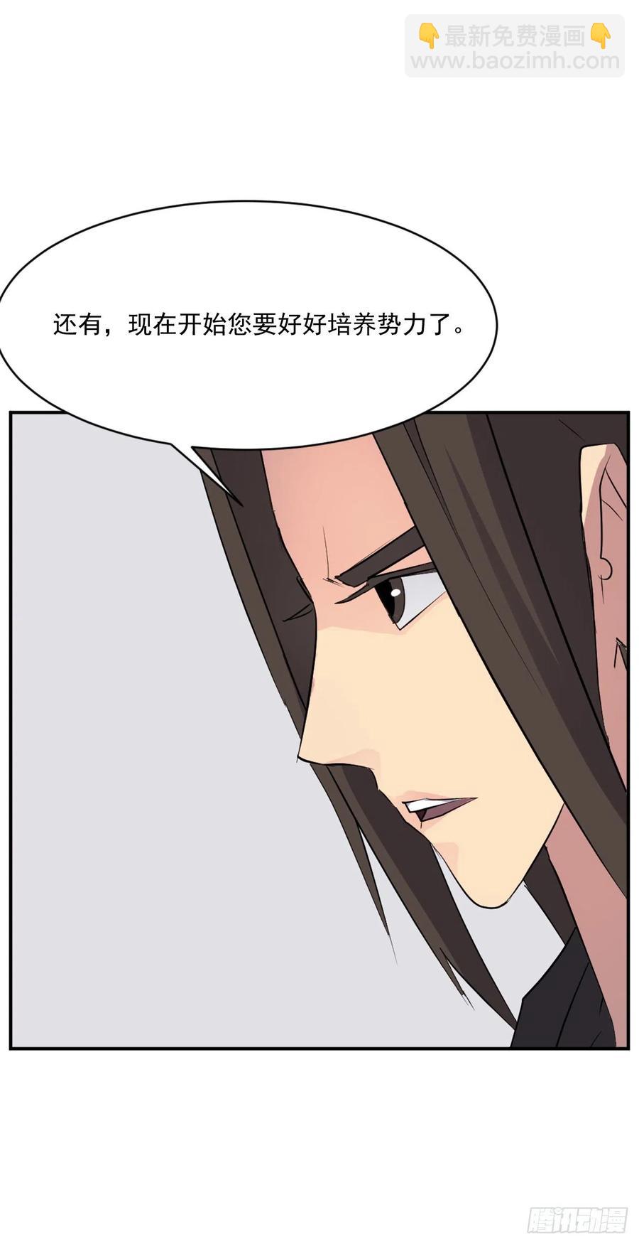 51.偶遇7