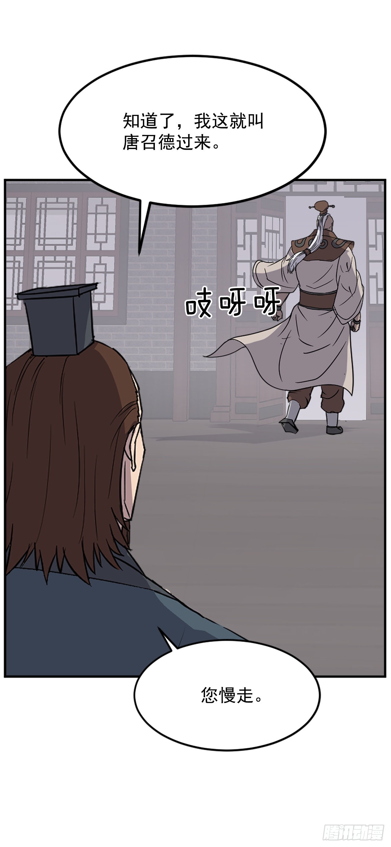 120.不想再隐藏了27