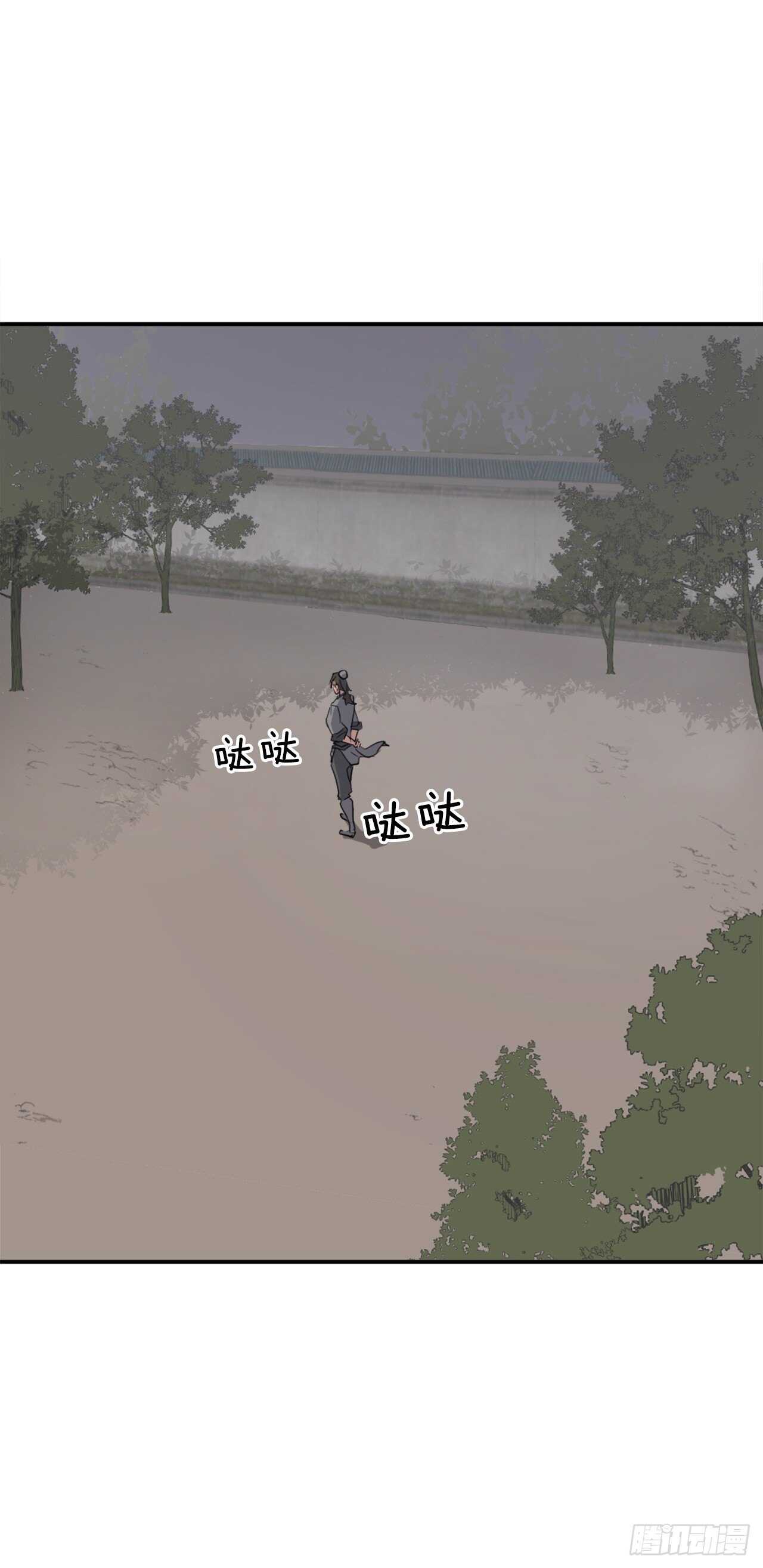 22.惠西双杀65