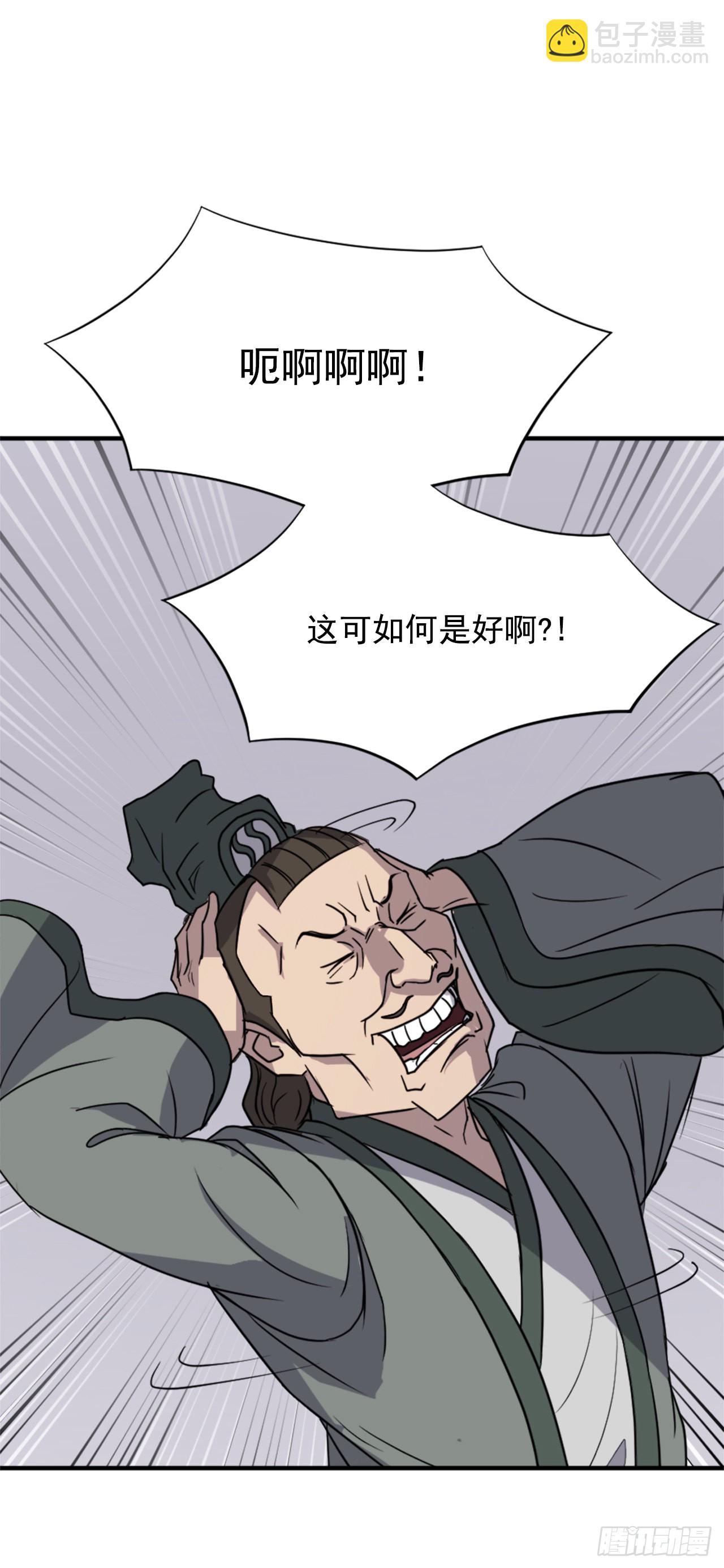 113.接受提案13