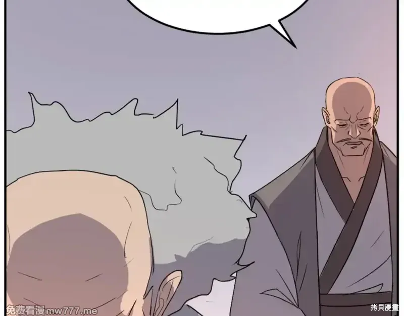 第153话29