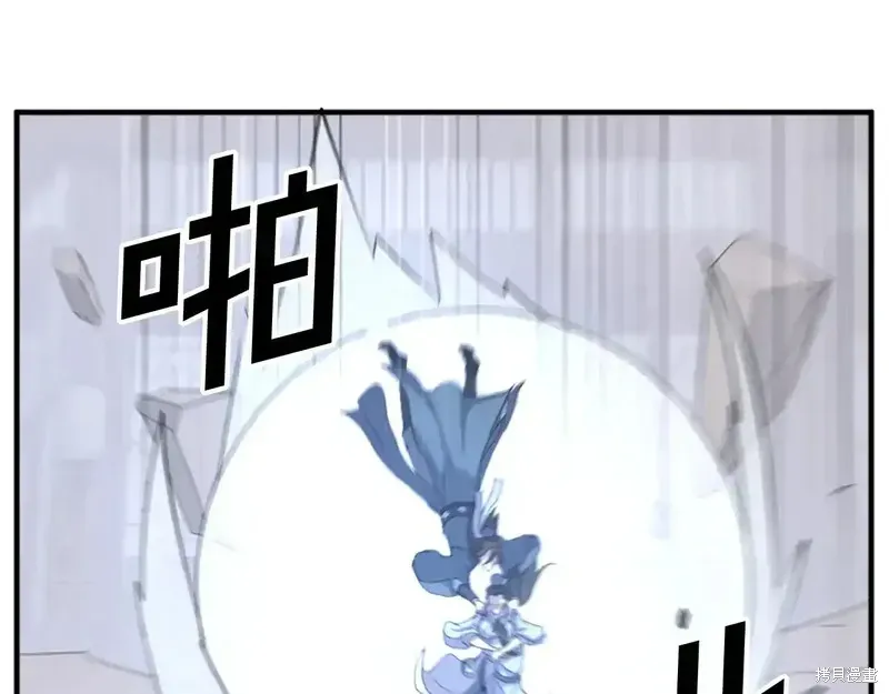 第134话67
