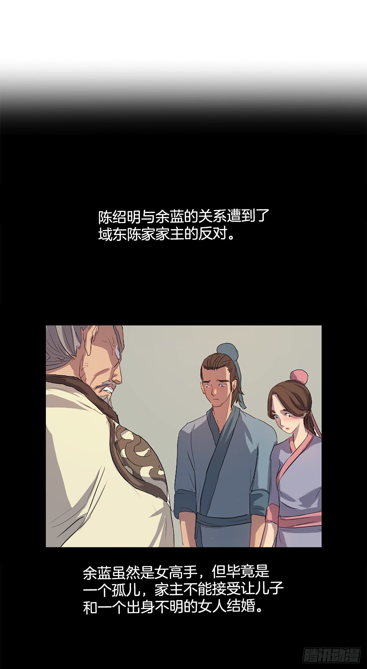 1.重生33