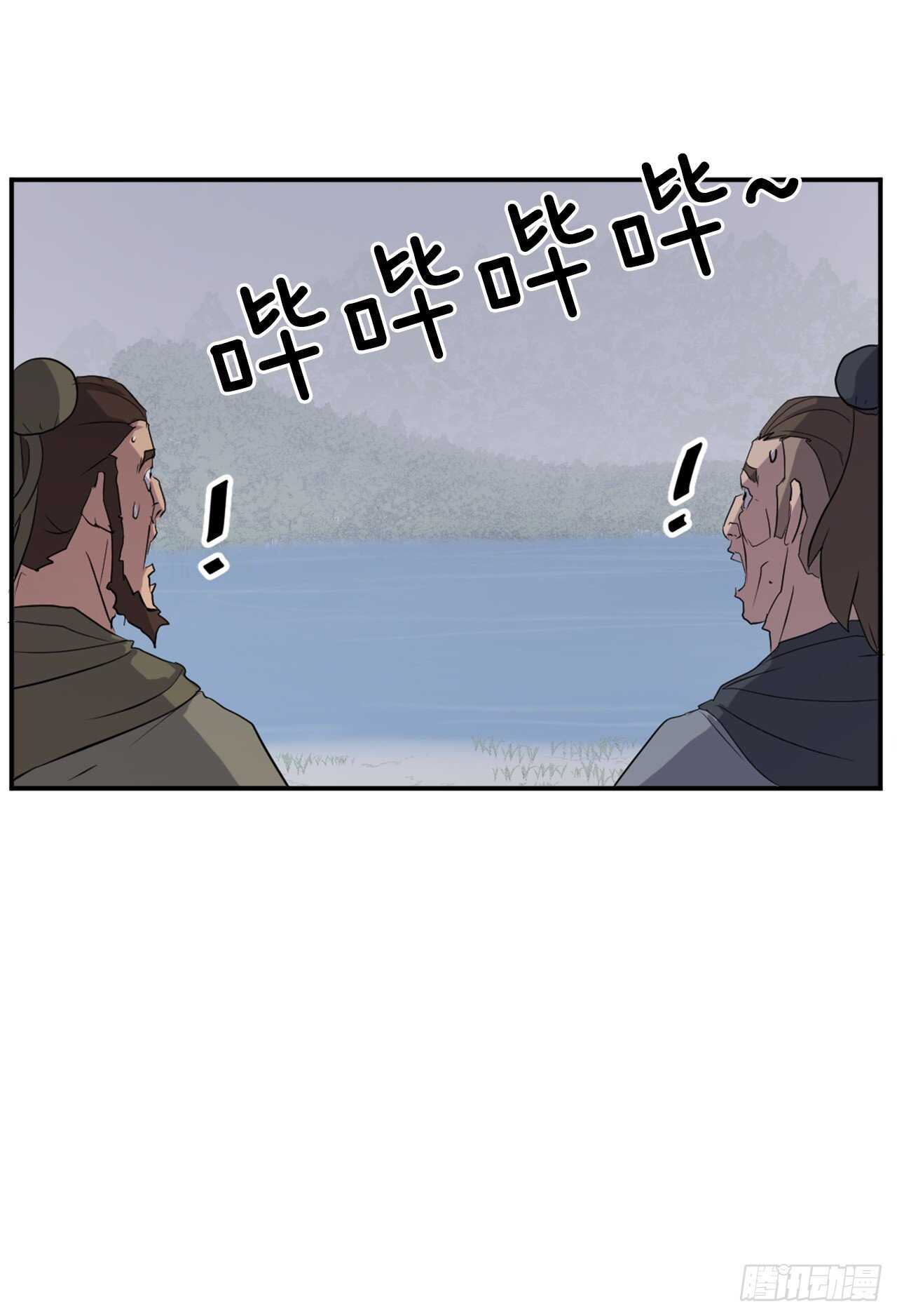 28.慧静神尼30