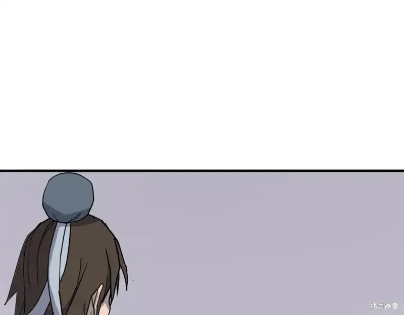 第133话62