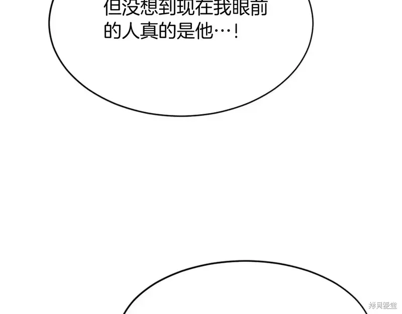 第127话18