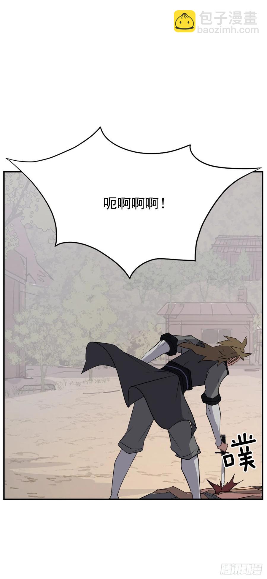 56.未知高手53