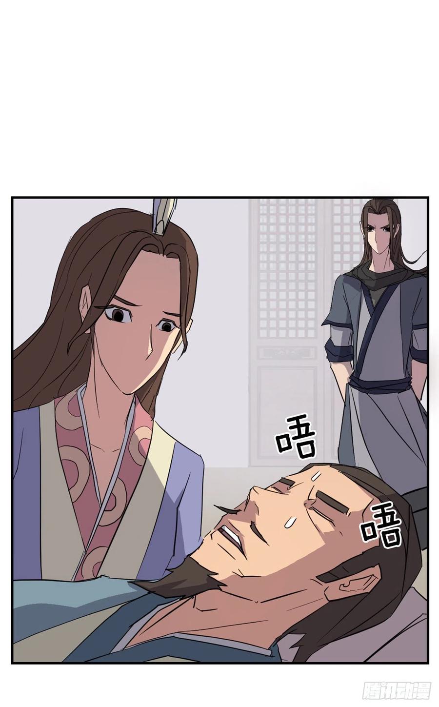 58.解救64