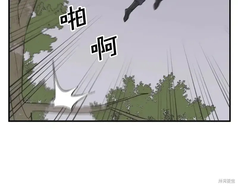 第125话99