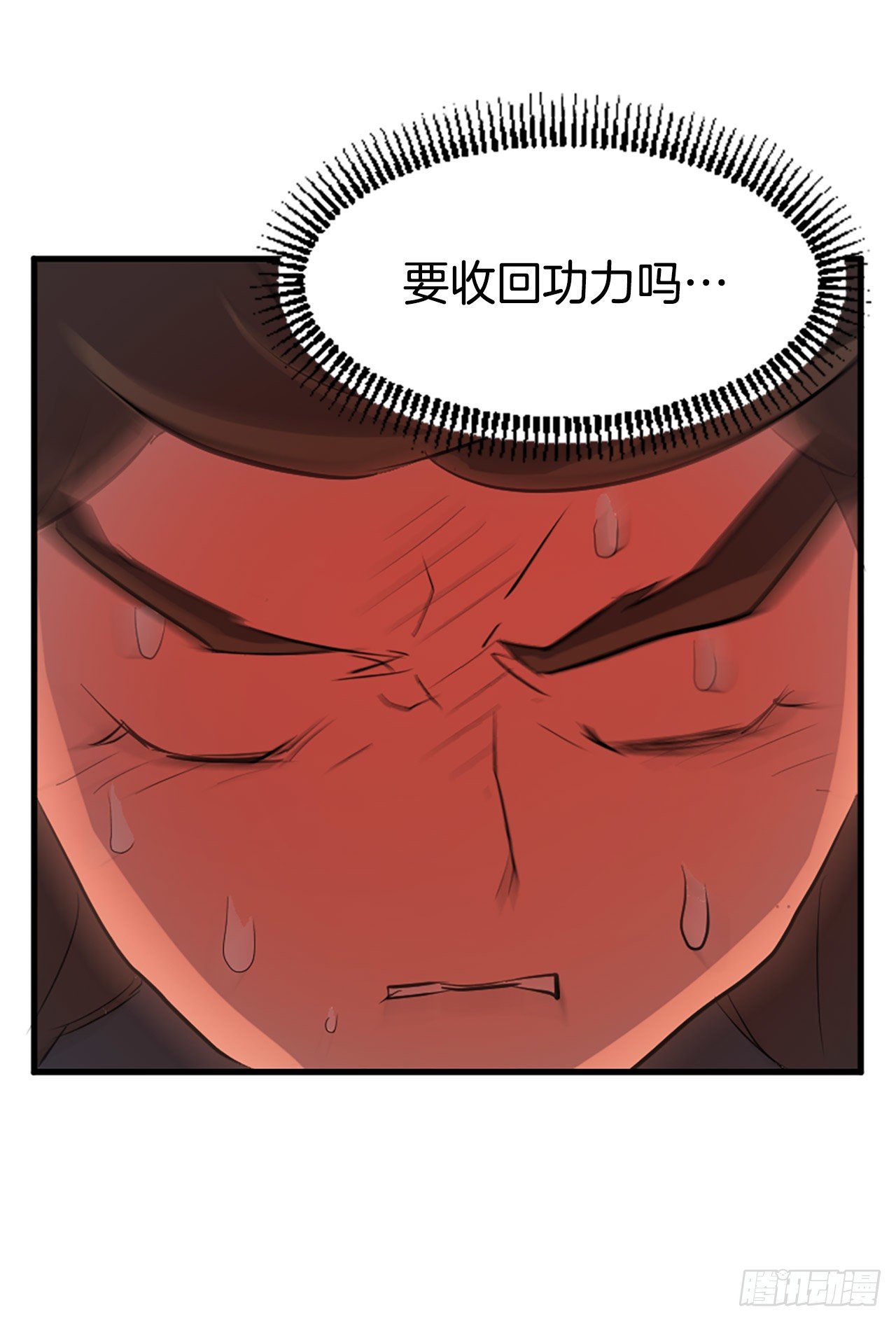 3.父母的爱10