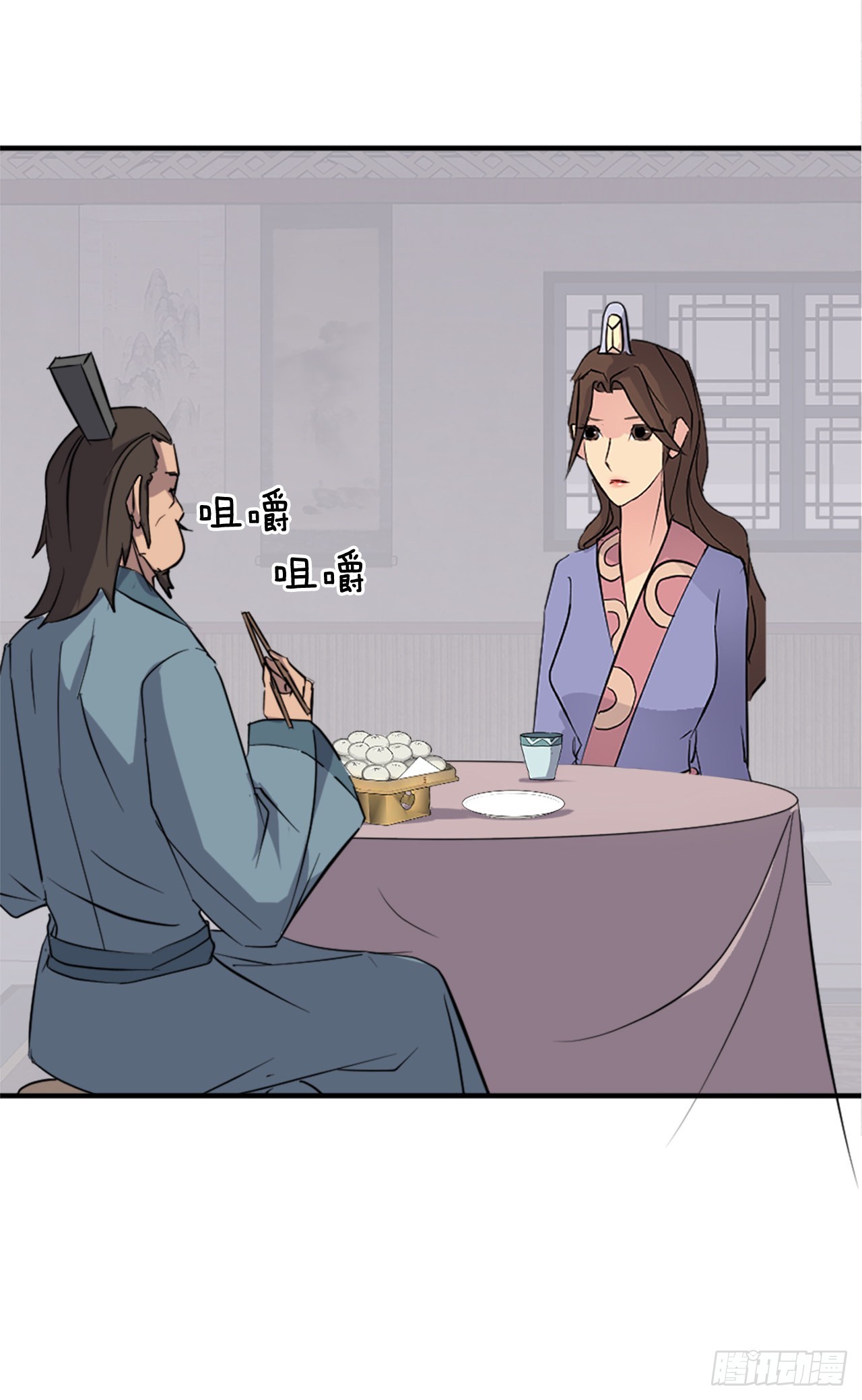 117.-辨认真伪26