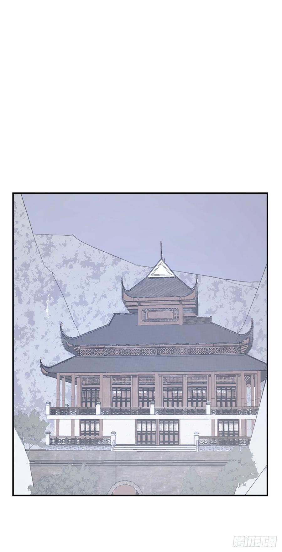 47.真相64