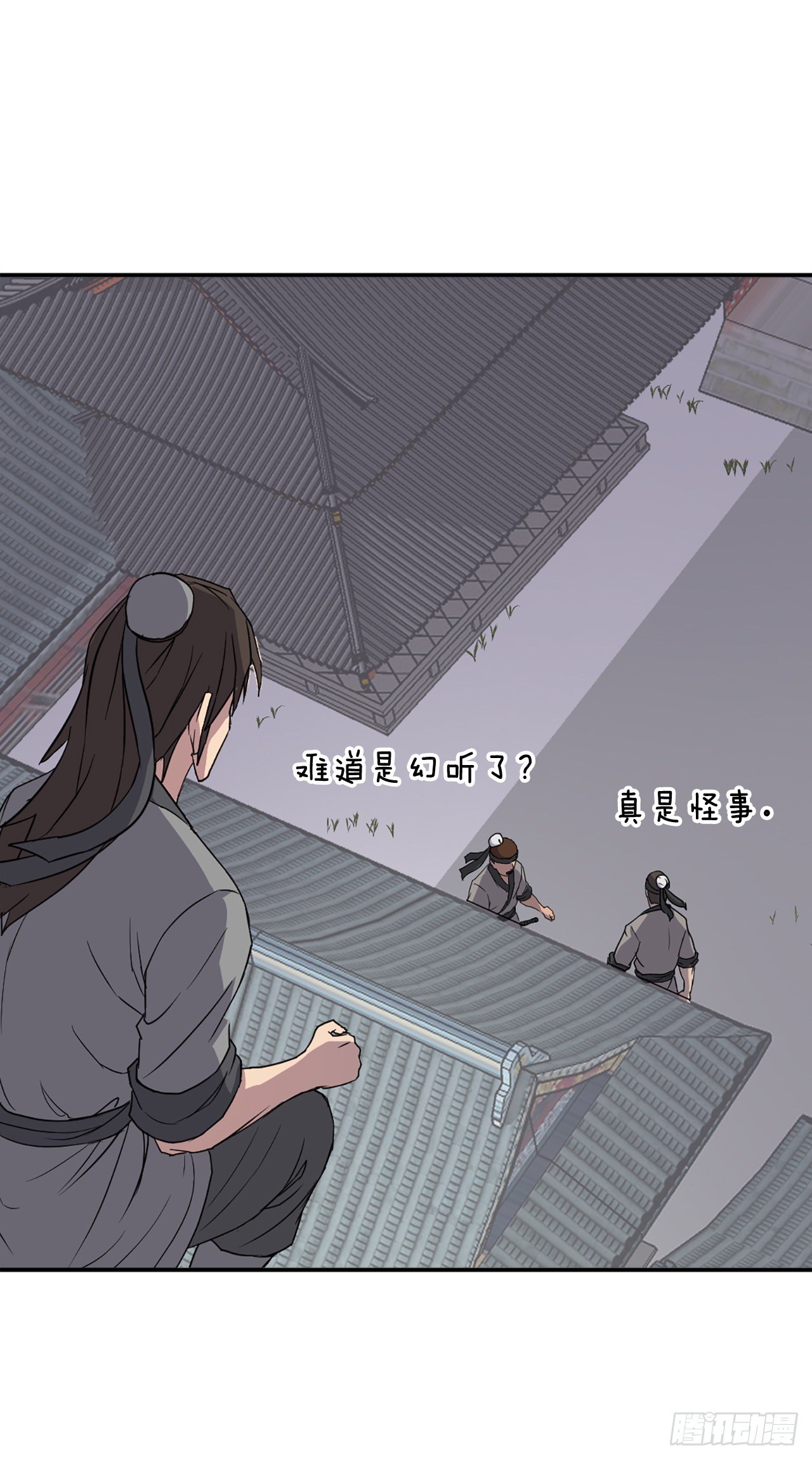 90.救出人质27