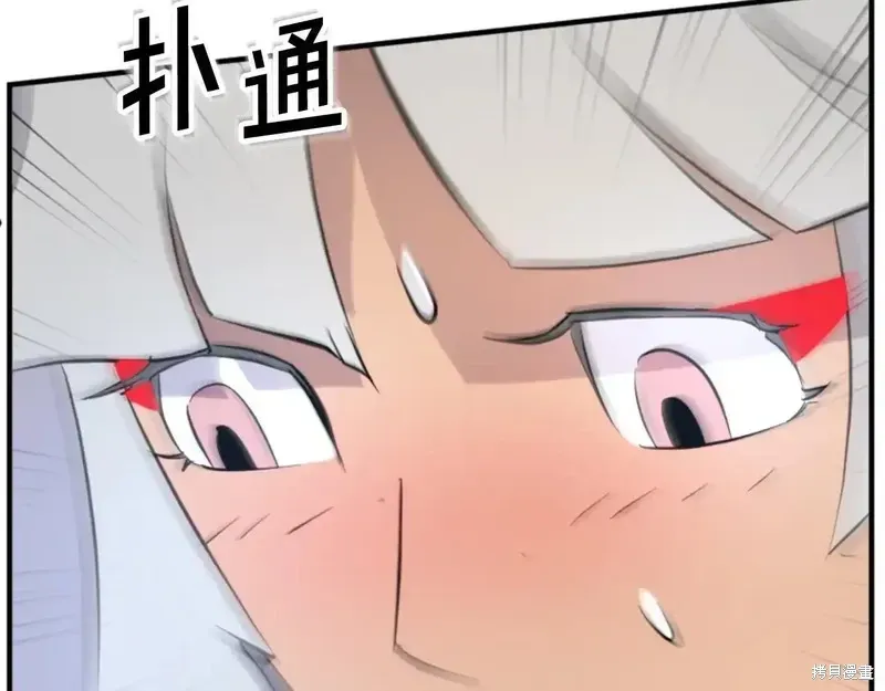 第148话93