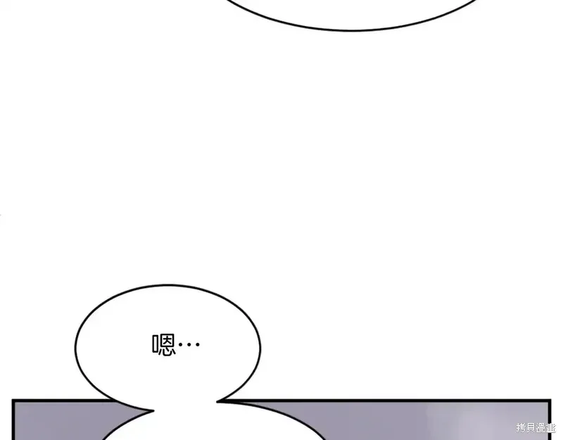 第128话17