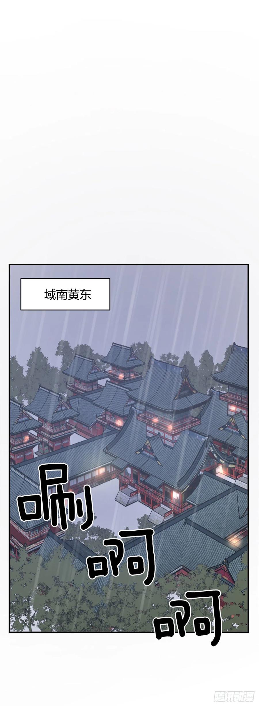 40.一年之约37