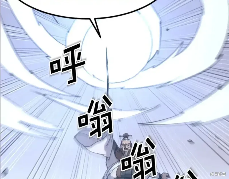 第145话160