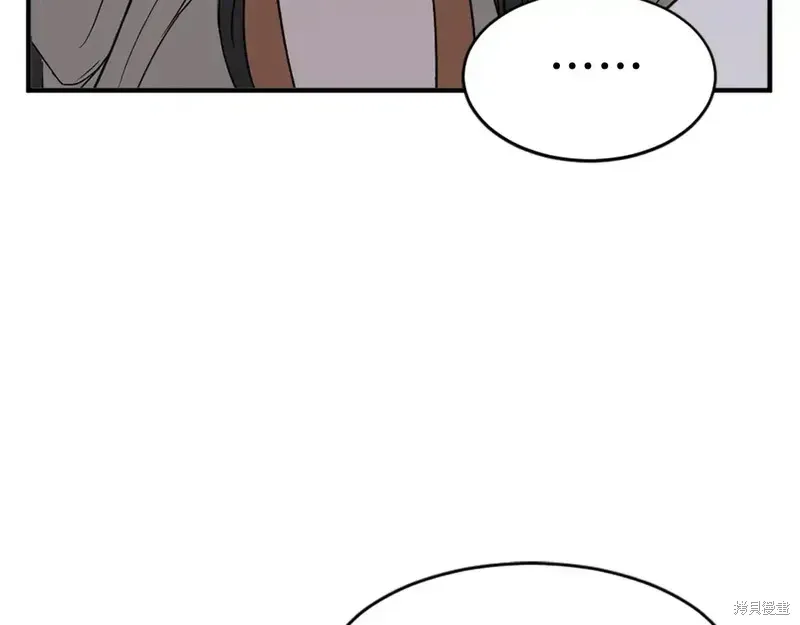 第124话100