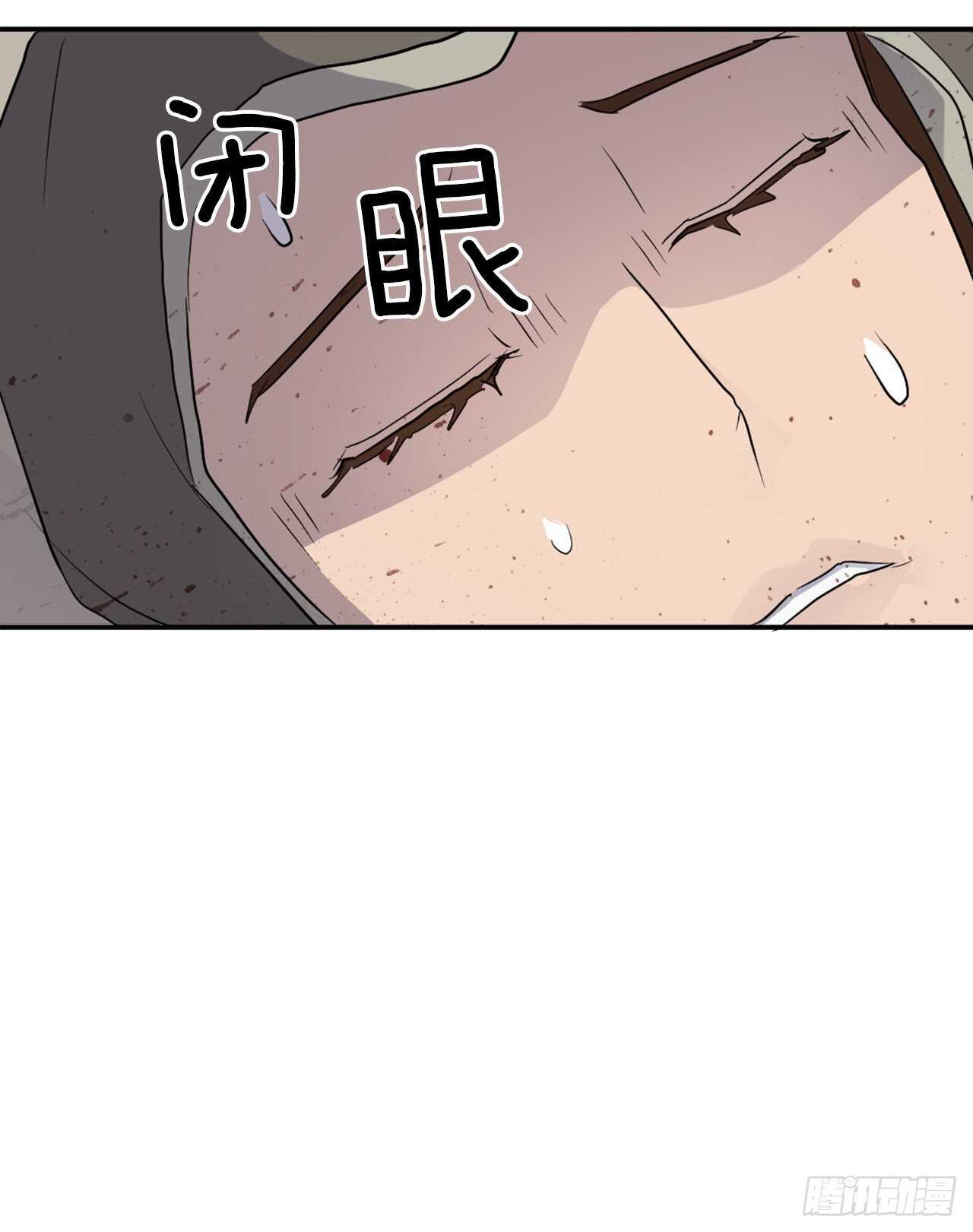 28.慧静神尼34