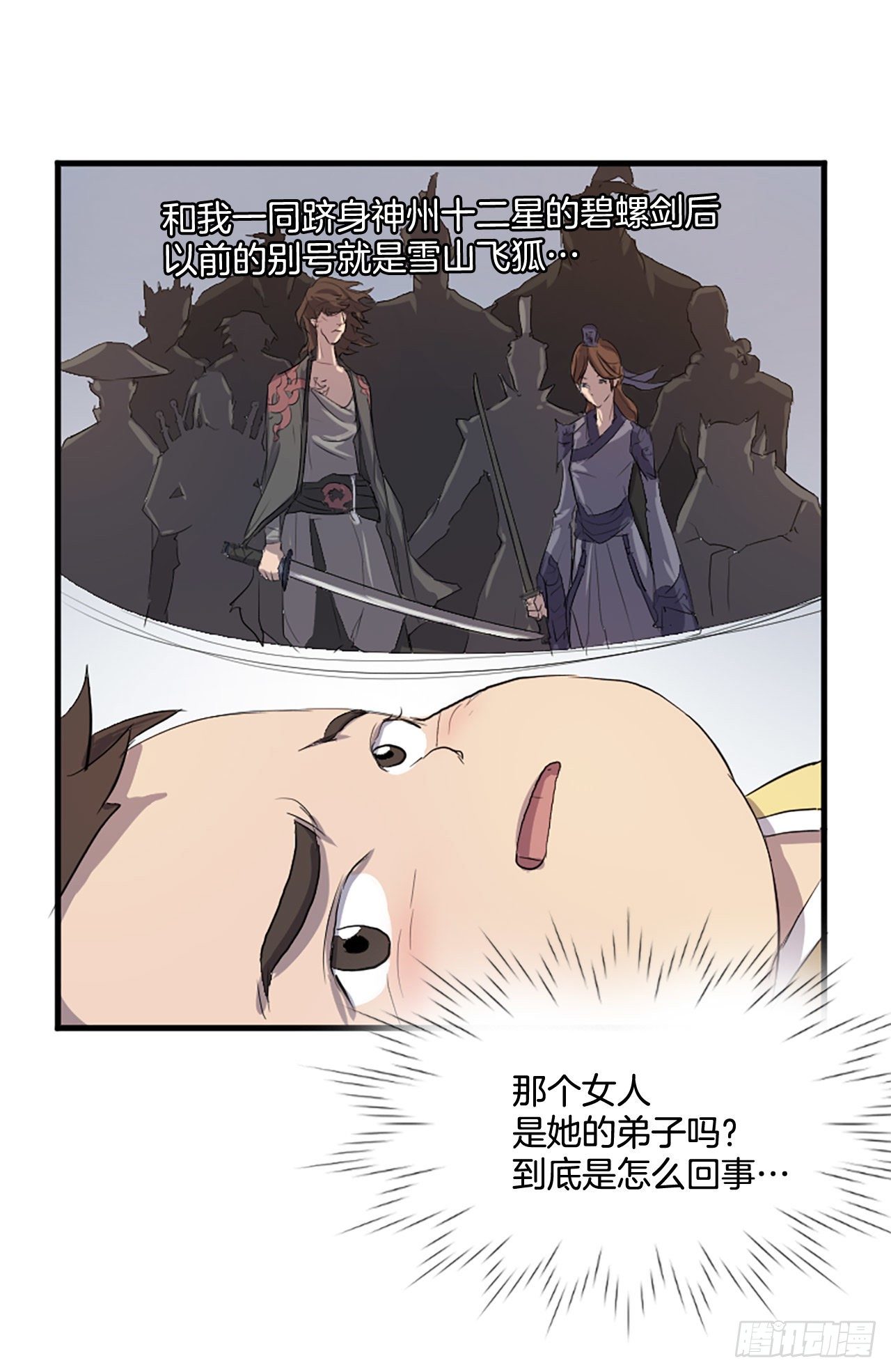 1.重生41