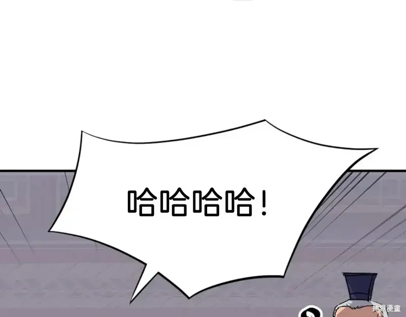 第139话143