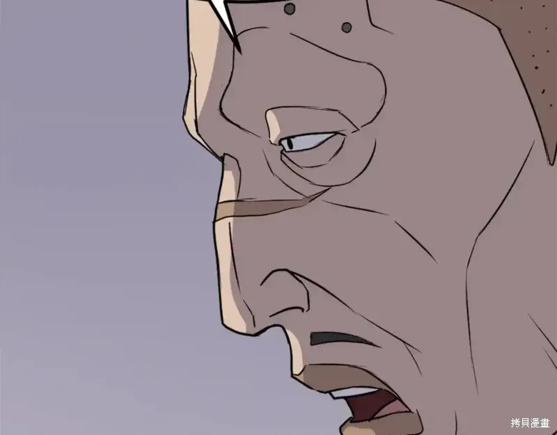 第139话18
