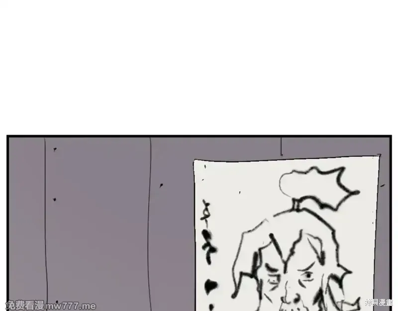 第156话61