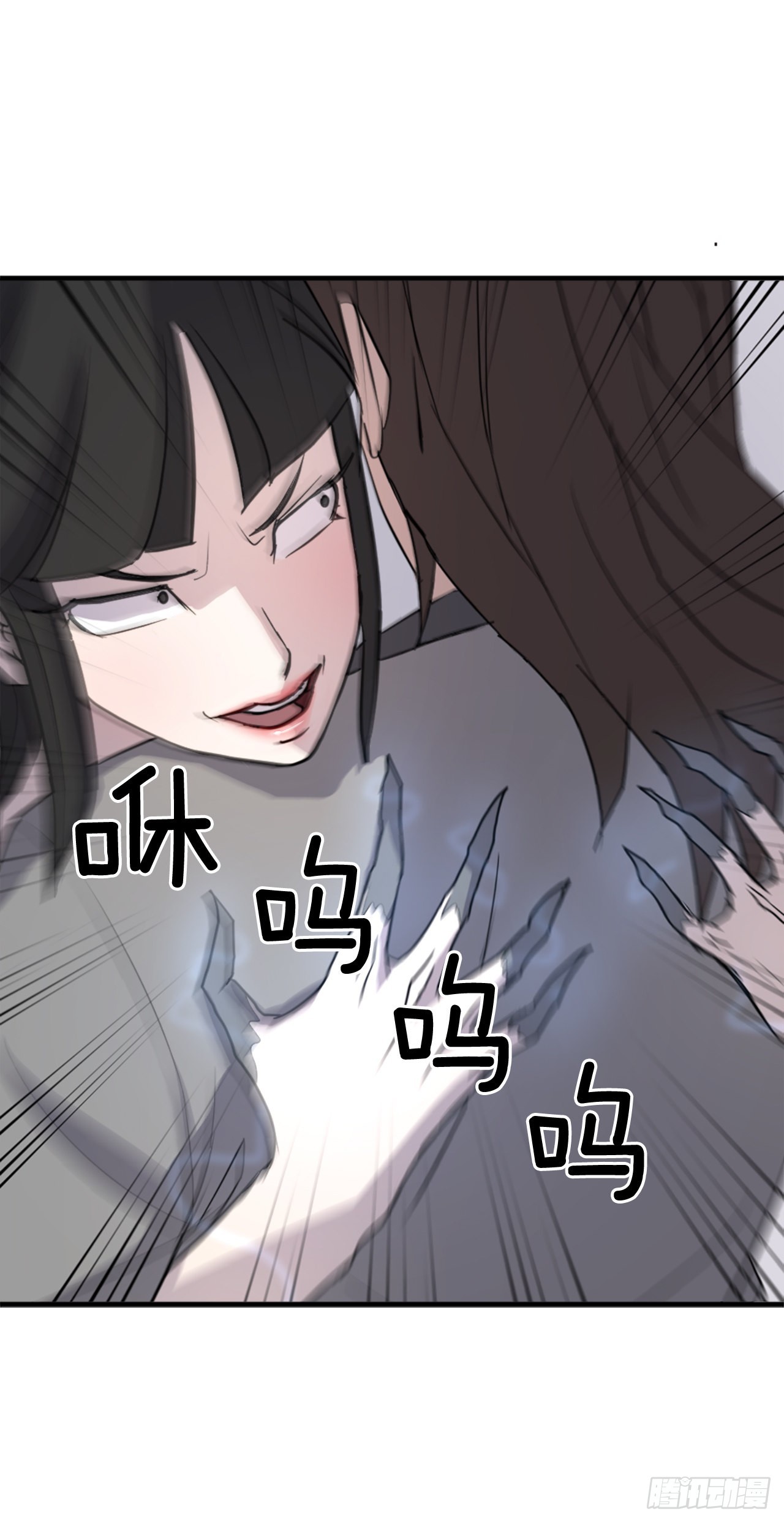 121.易容术6