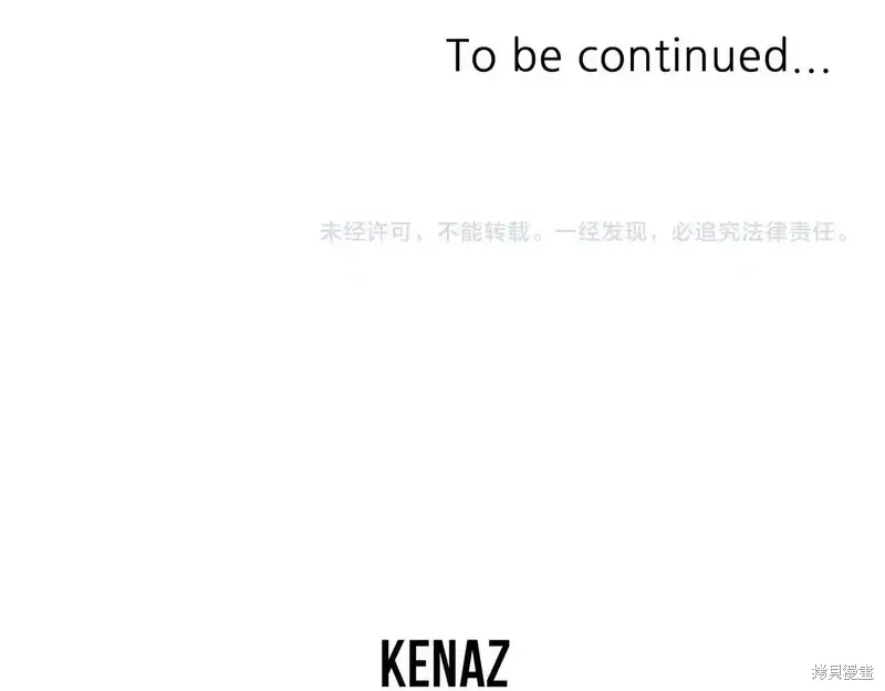 第144话171